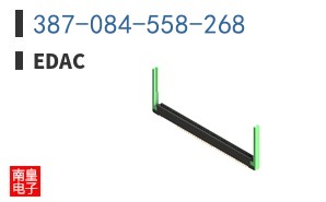 387-084-558-268