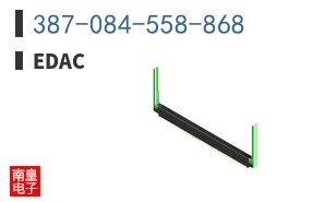 387-084-558-868