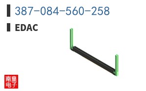 387-084-560-258