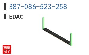 387-086-523-258
