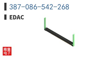387-086-542-268