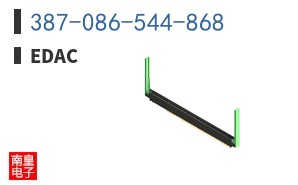 387-086-544-868