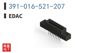 391-016-521-207