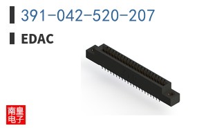 391-042-520-207