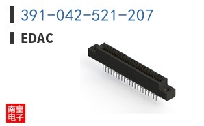 391-042-521-207