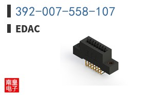 392-007-558-107