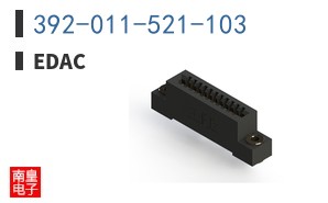 392-011-521-103