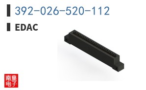 392-026-520-112