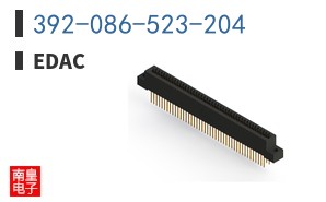 392-086-523-204