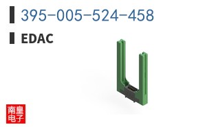 395-005-524-458