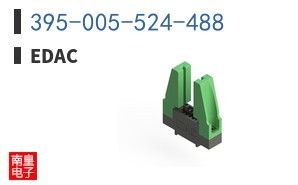 395-005-524-488