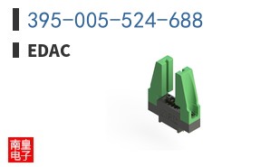 395-005-524-688