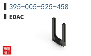 395-005-525-458