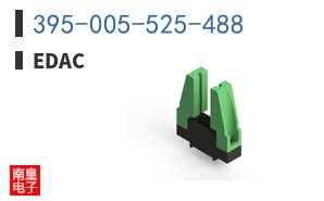 395-005-525-488