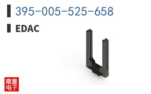 395-005-525-658
