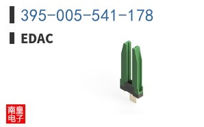 395-005-541-178