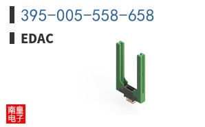 395-005-558-658