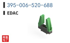 395-006-520-688