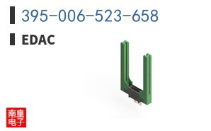 395-006-523-658