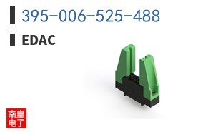 395-006-525-488