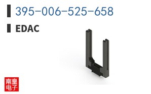 395-006-525-658