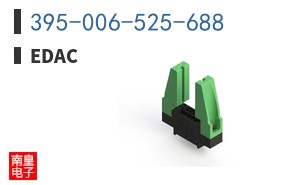 395-006-525-688