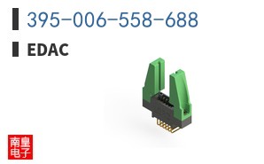 395-006-558-688