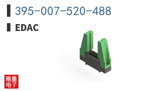 395-007-520-488