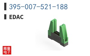 395-007-521-188