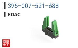 395-007-521-688