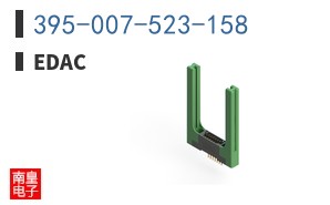 395-007-523-158