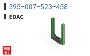 395-007-523-458