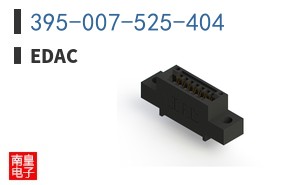 395-007-525-404