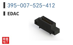 395-007-525-412