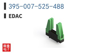 395-007-525-488