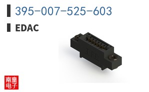 395-007-525-603