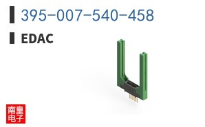 395-007-540-458