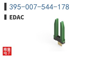 395-007-544-178