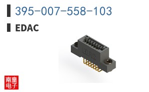 395-007-558-103
