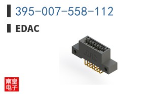 395-007-558-112