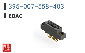 395-007-558-403
