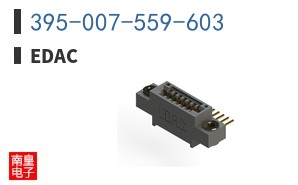 395-007-559-603