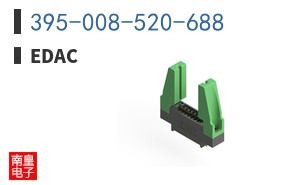 395-008-520-688