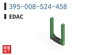 395-008-524-458