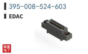 395-008-524-603