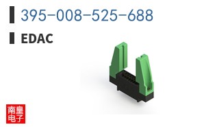 395-008-525-688