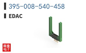 395-008-540-458