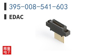 395-008-541-603