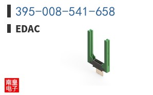 395-008-541-658