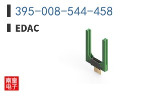 395-008-544-458